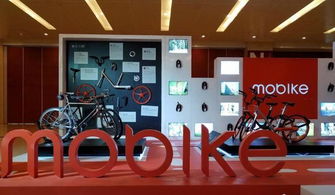 QuestMobile多項數據顯示 摩拜領先ofo達73%，網絡技術服務優勢顯著