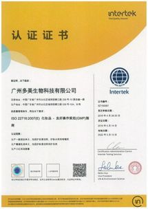 引航時刻 智能新制造與社交新零售，如何借助網絡技術服務火花四濺？